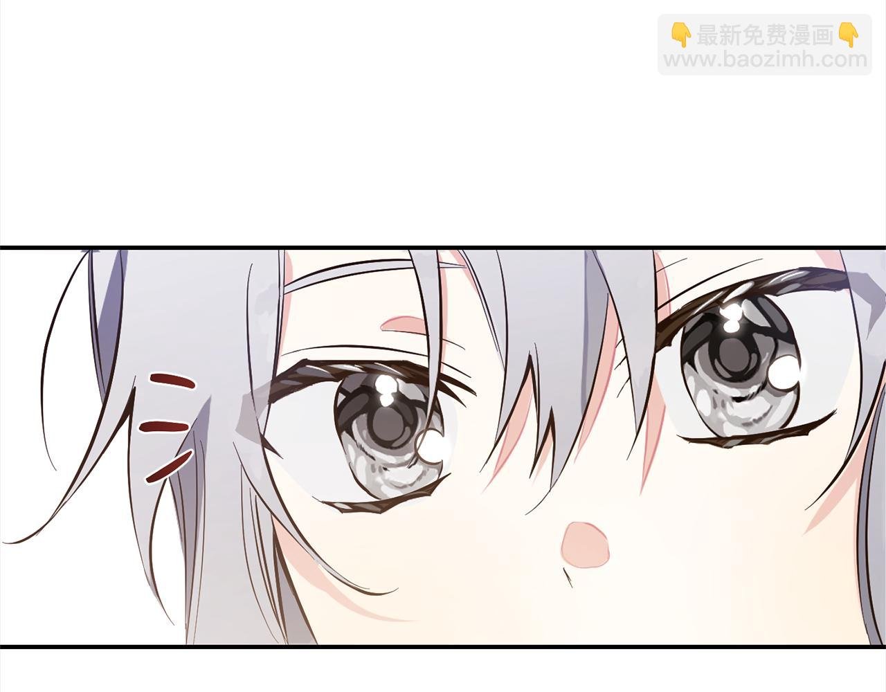第8话 找茬