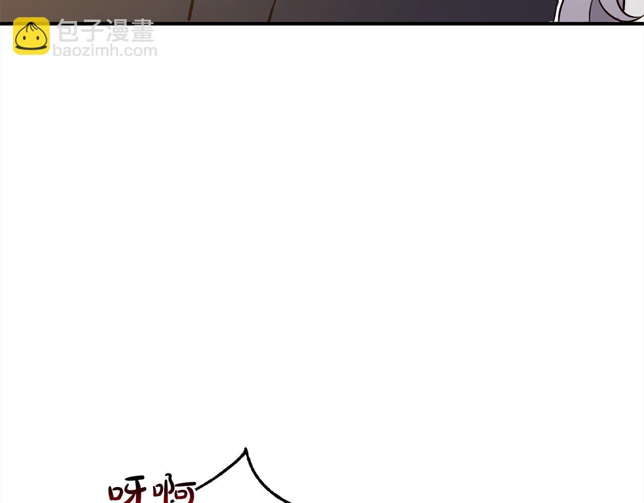 第8话 找茬