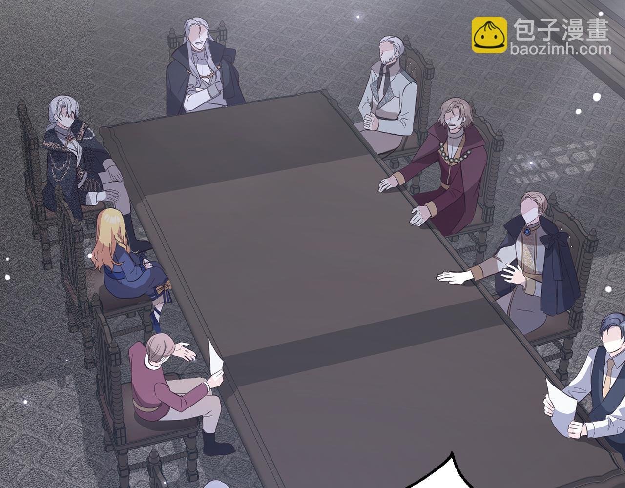 第9话 元老会