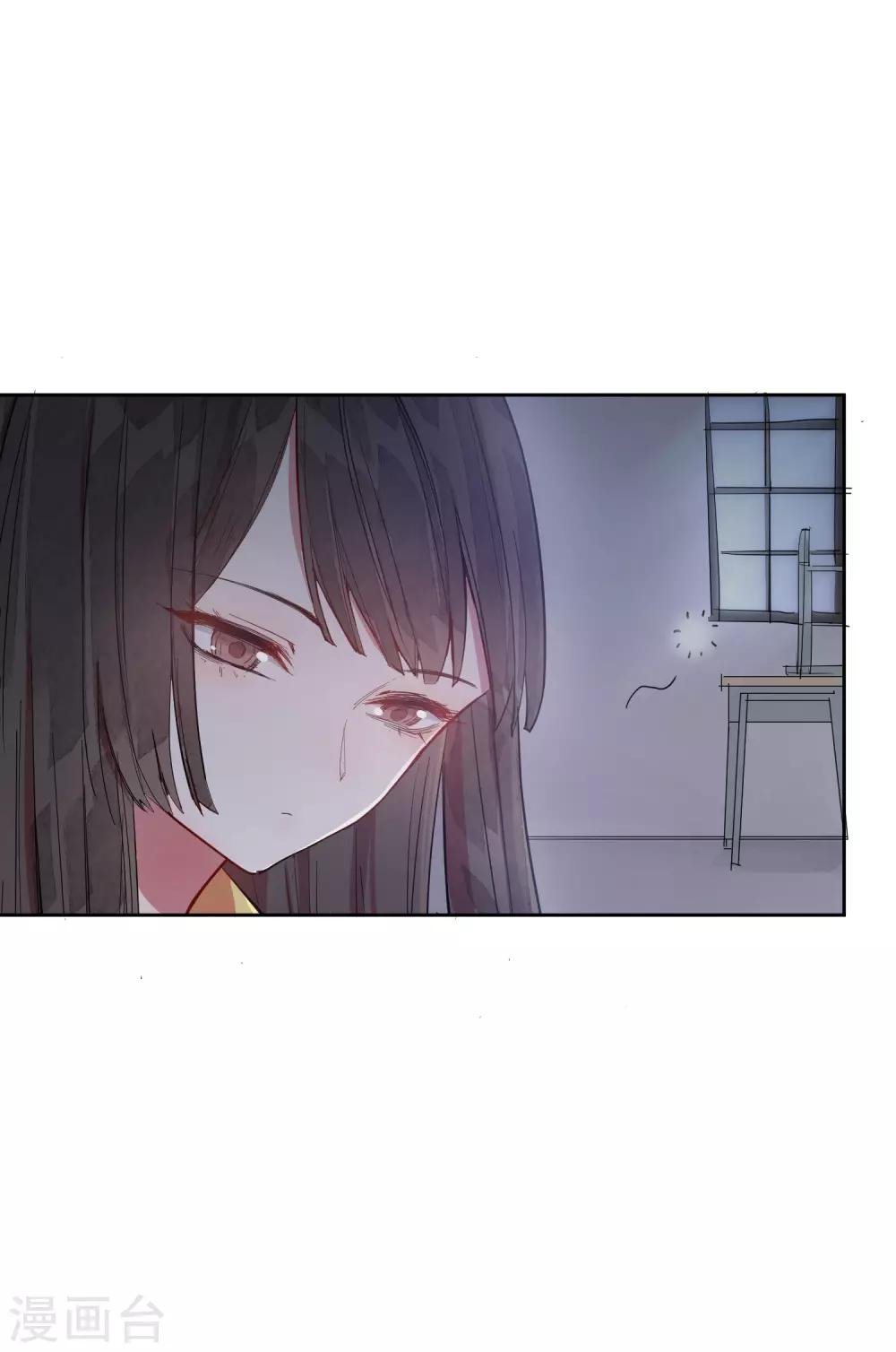 第8话 以后让我陪你吧。