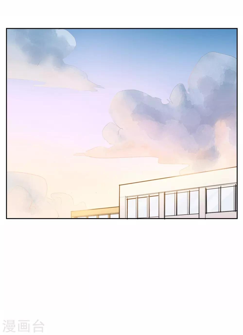 第10话 她在哪，我就在哪。