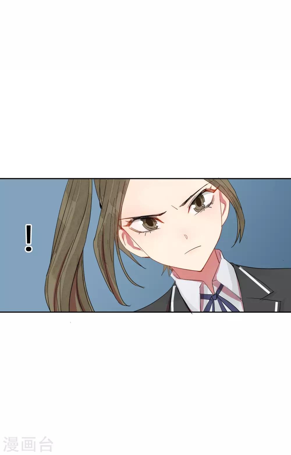 第10话 她在哪，我就在哪。