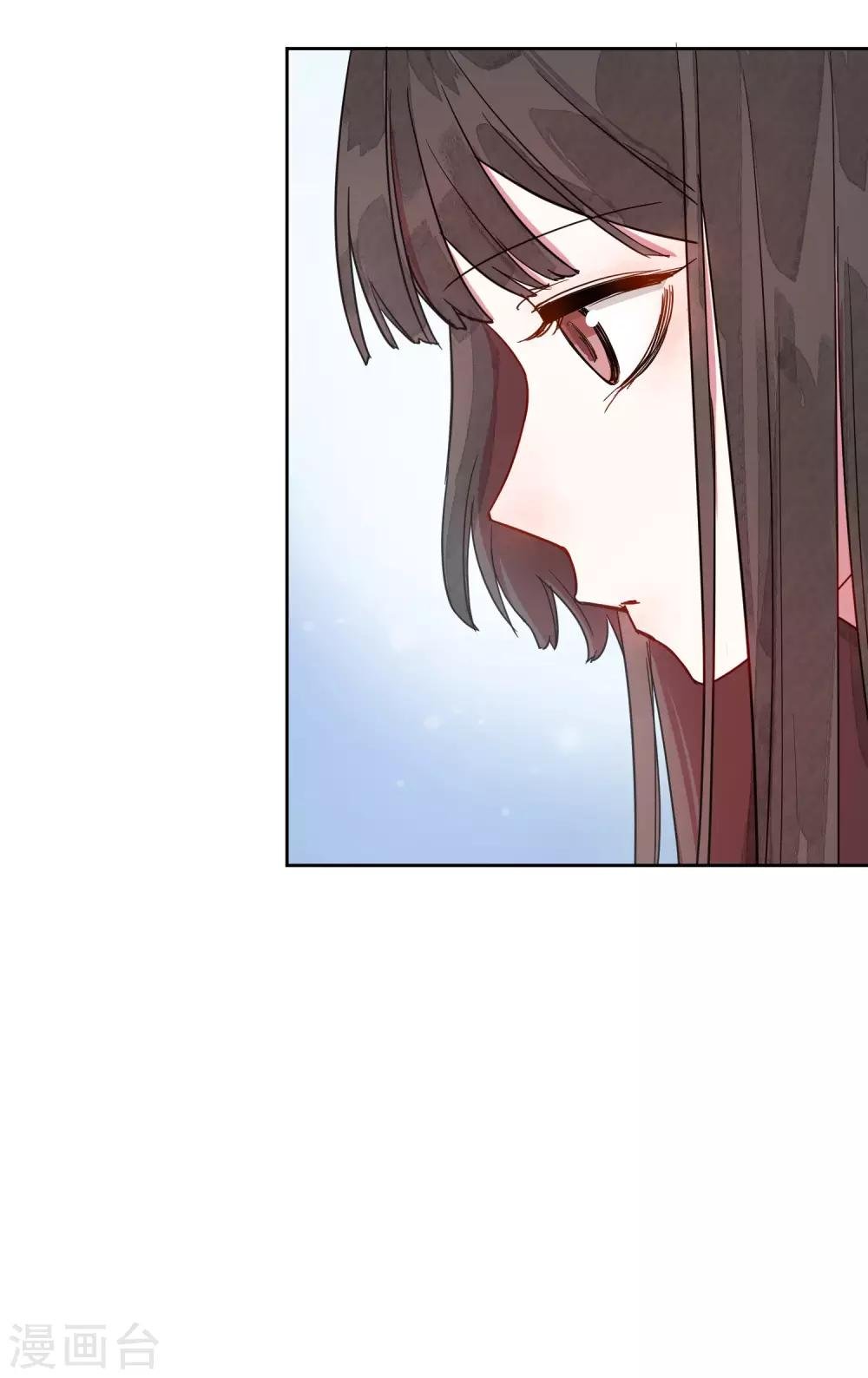 第12话 第一次亲密接触