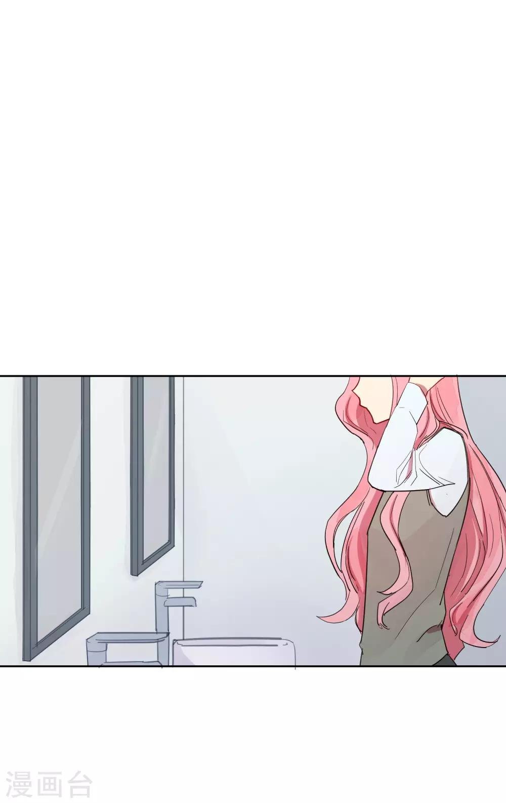 第12话 第一次亲密接触