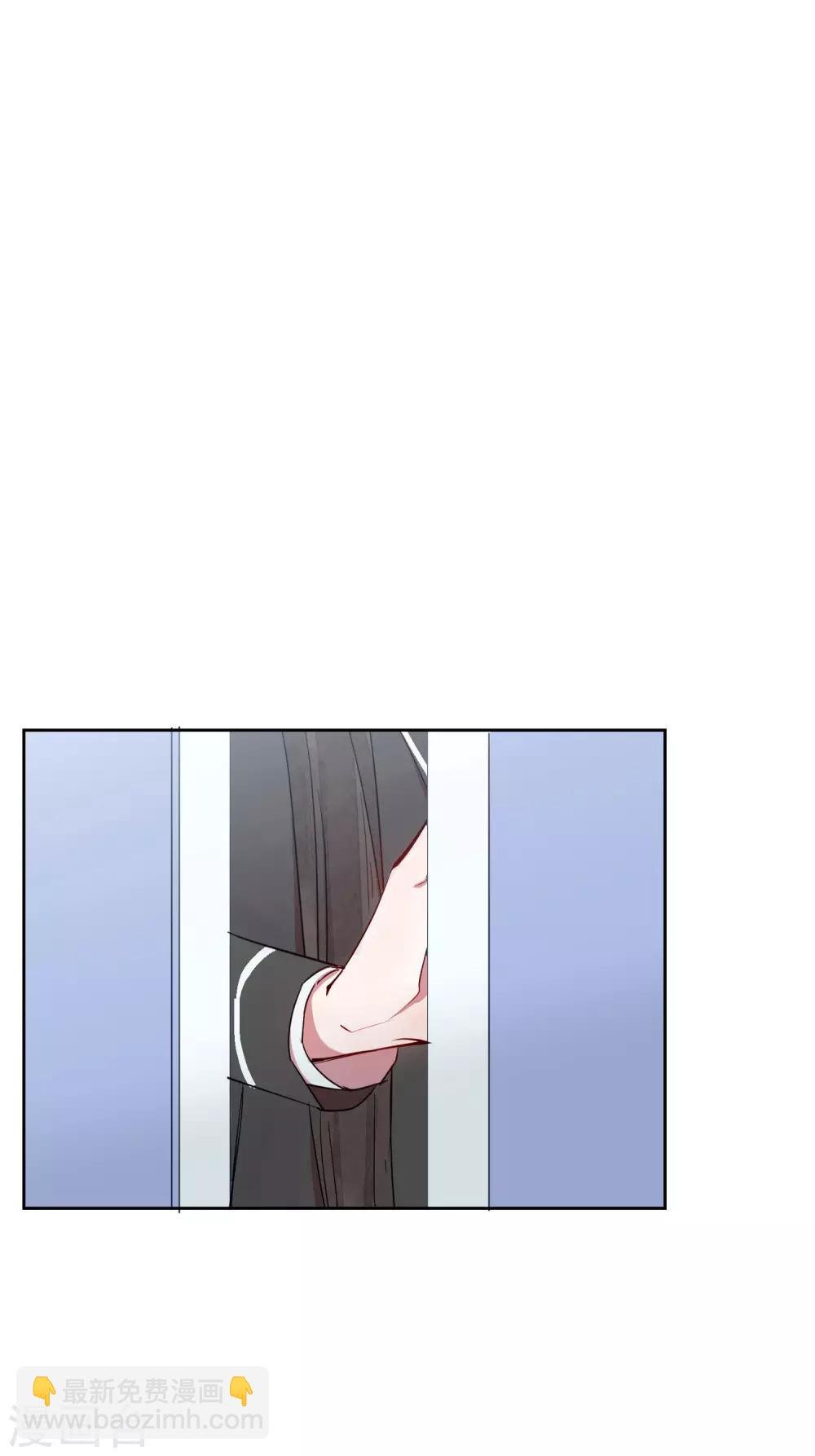 第12话 第一次亲密接触