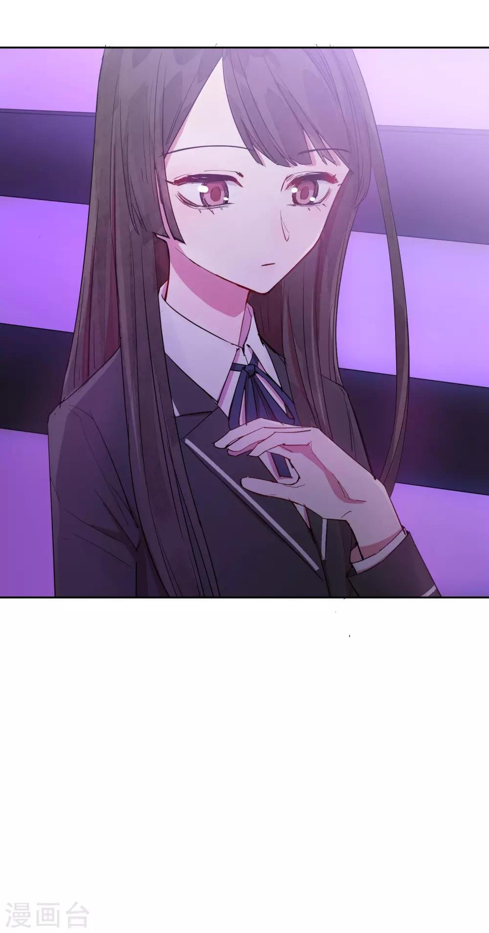 第12话 第一次亲密接触