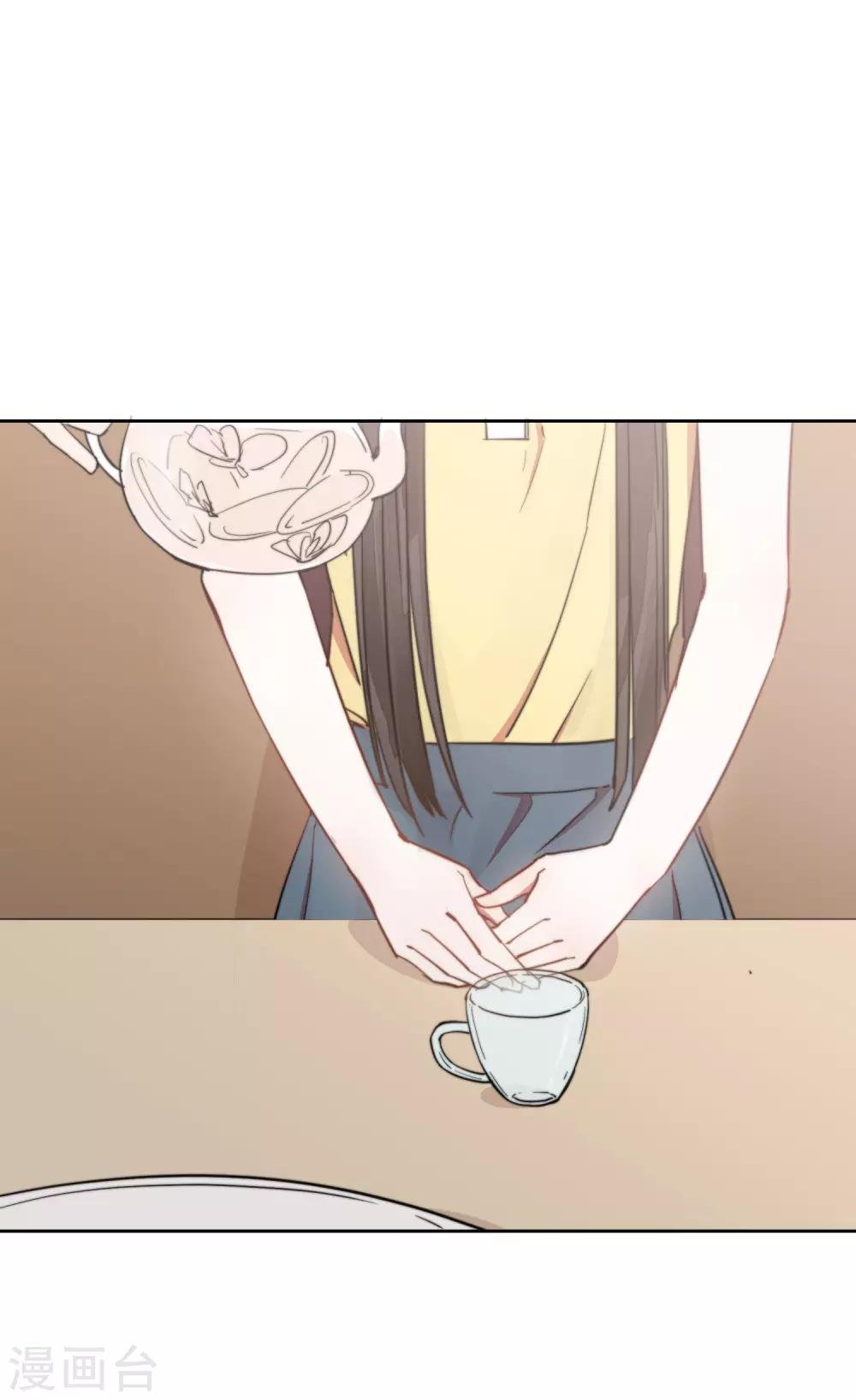 第14话 喜欢就要告诉他