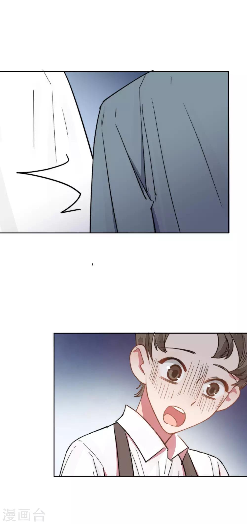 第14话 喜欢就要告诉他
