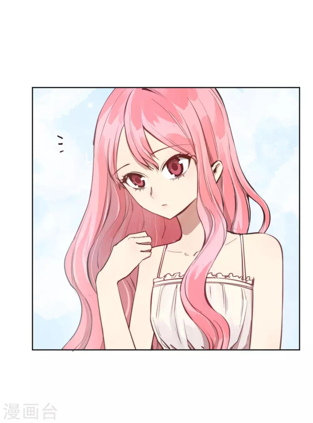 第15话 没有缺点的人