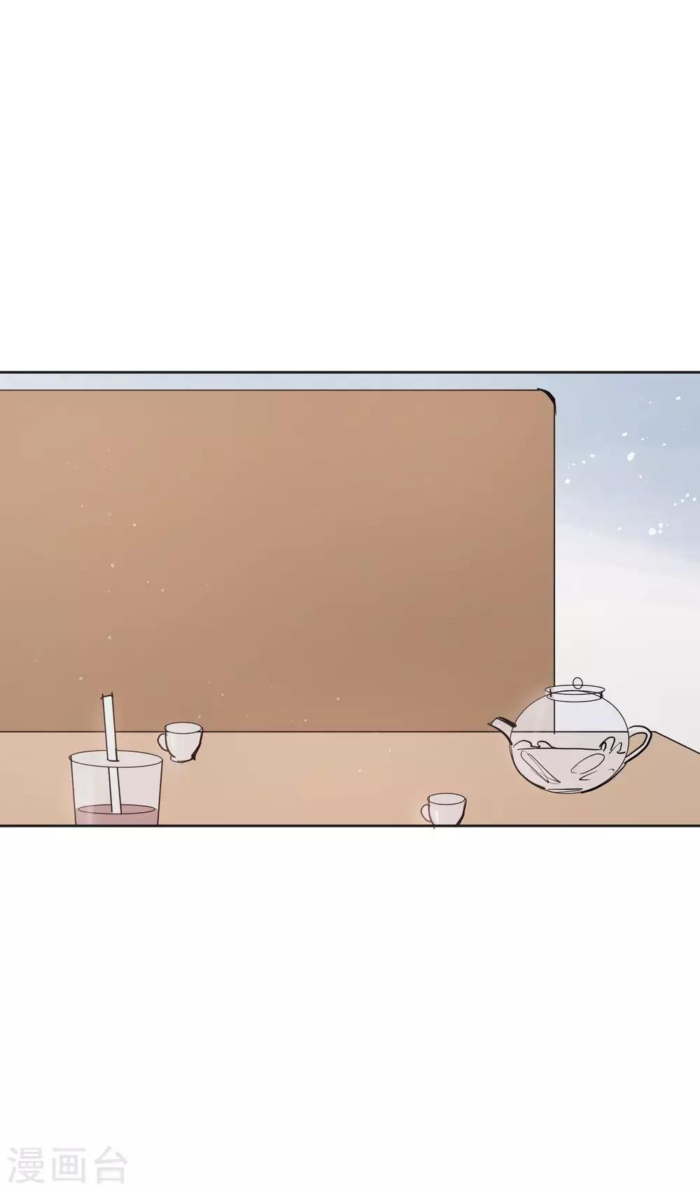 第15话 没有缺点的人