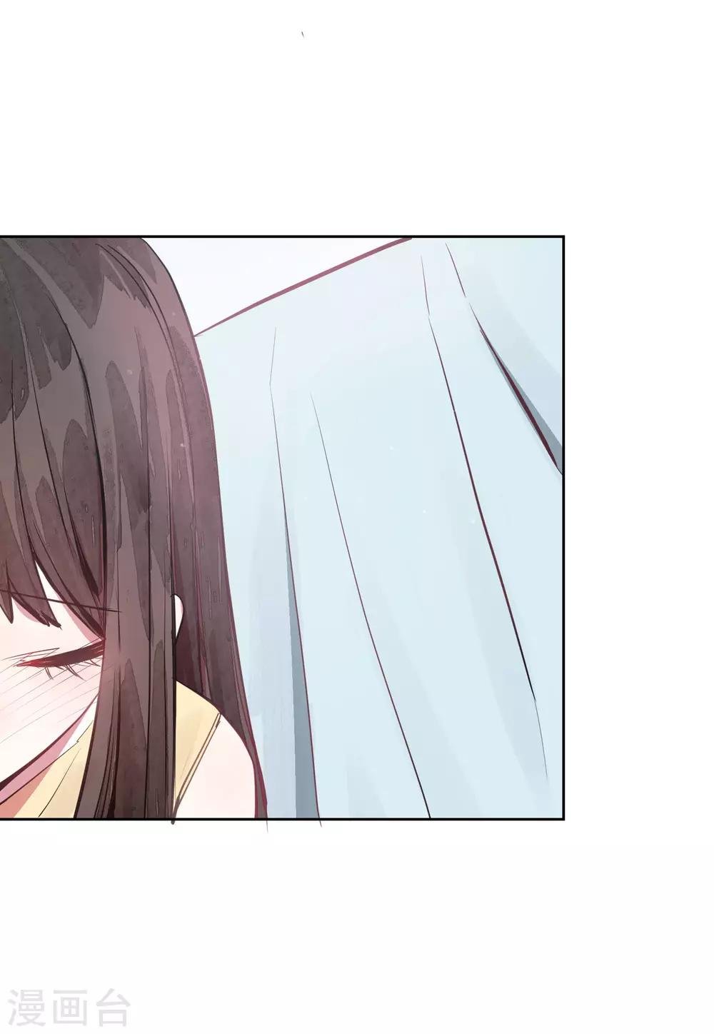 第15话 没有缺点的人