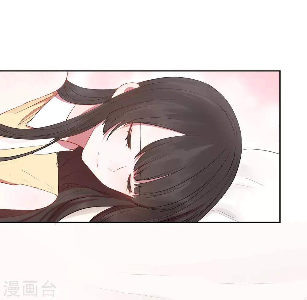 第18话 怦然心动的秘密