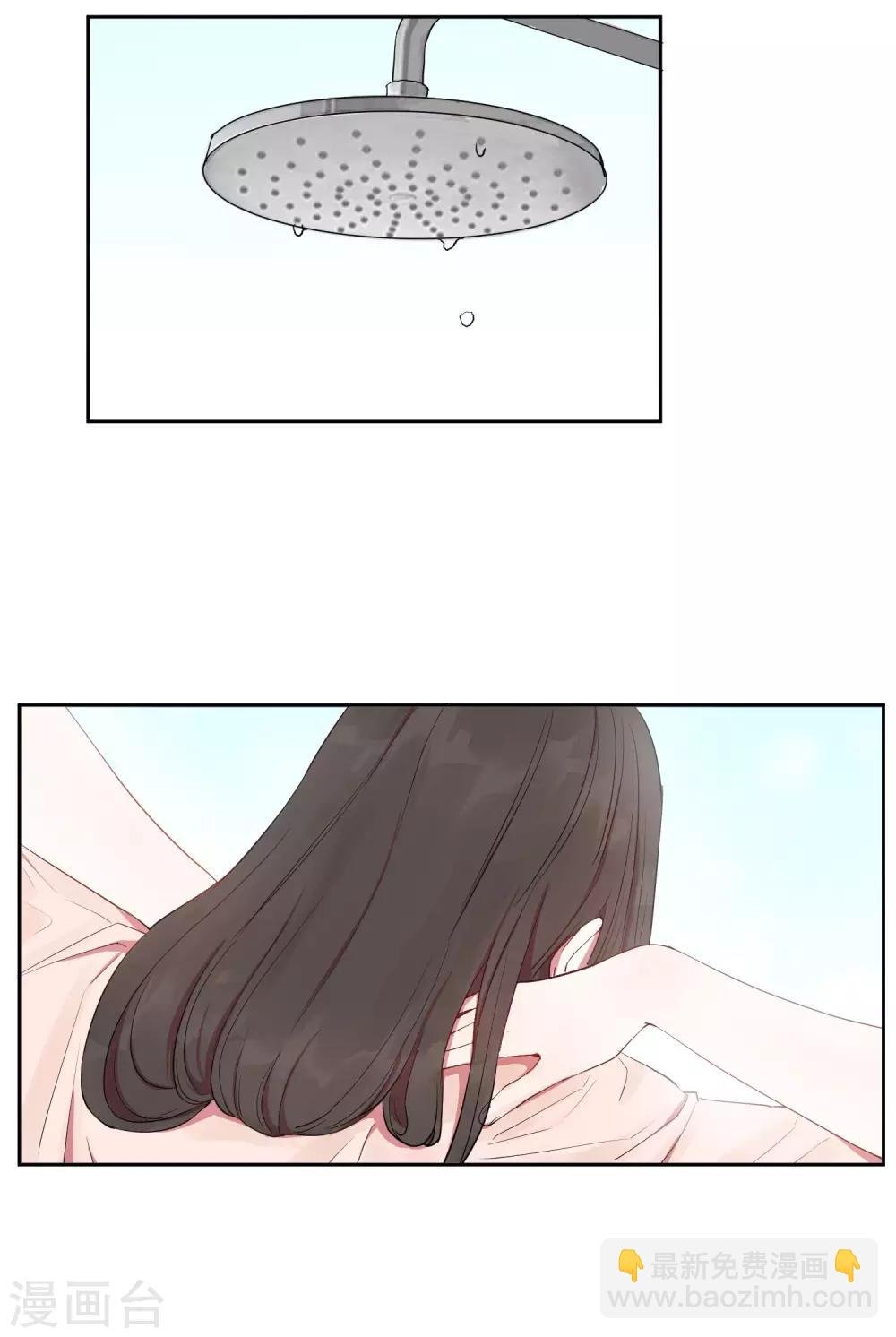 第18话 怦然心动的秘密