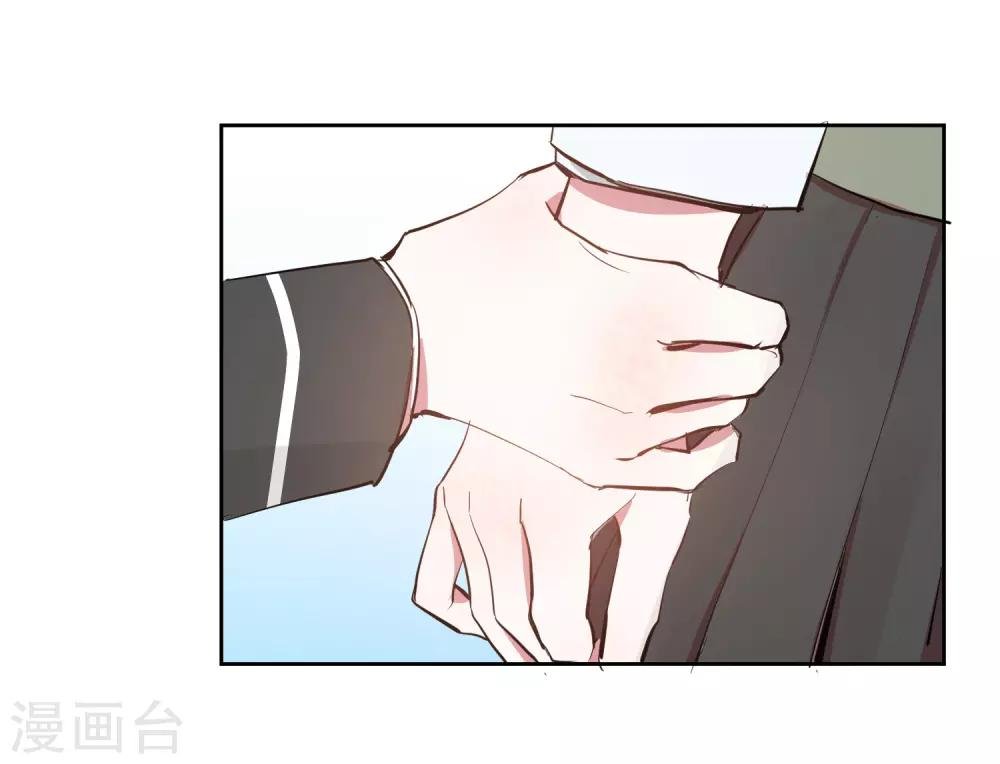 第20话 跟踪狂林申？