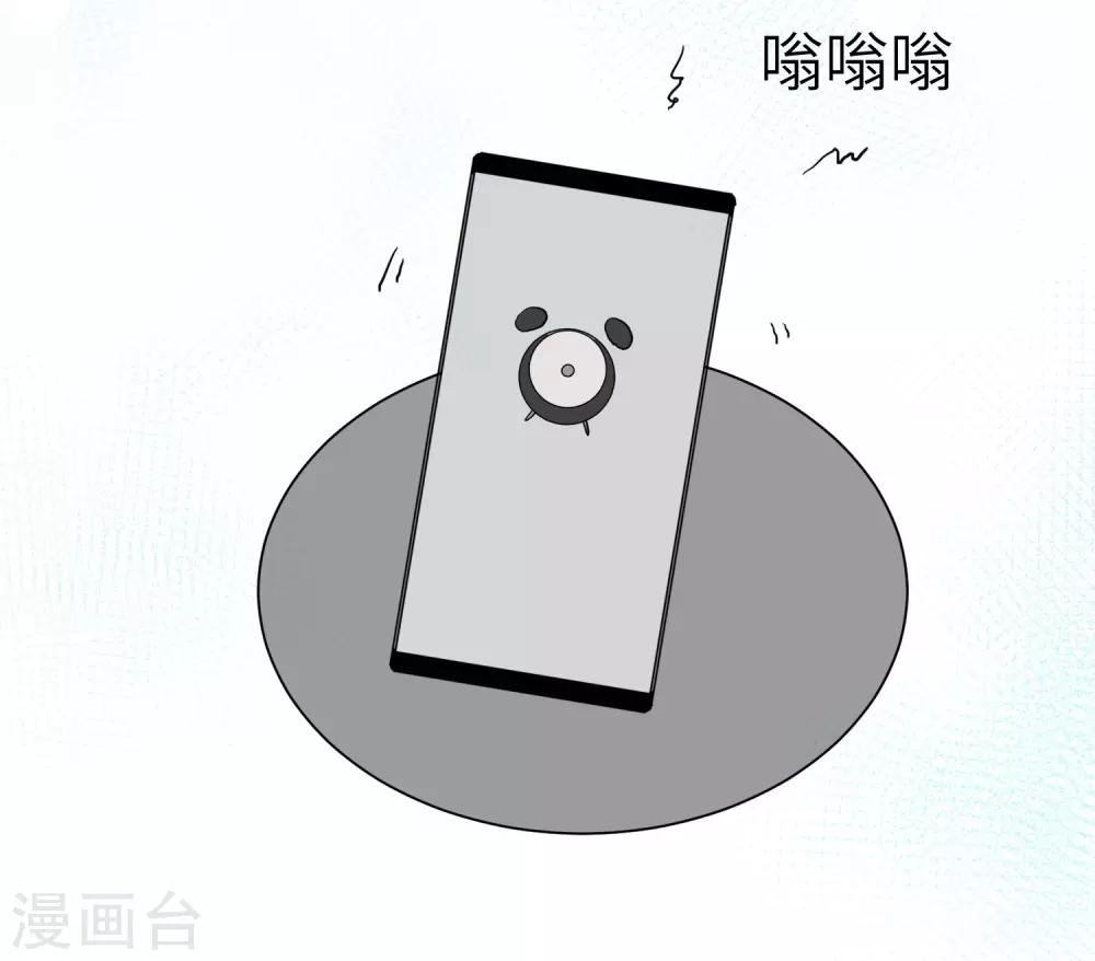第21话 我最喜欢看恐怖片了