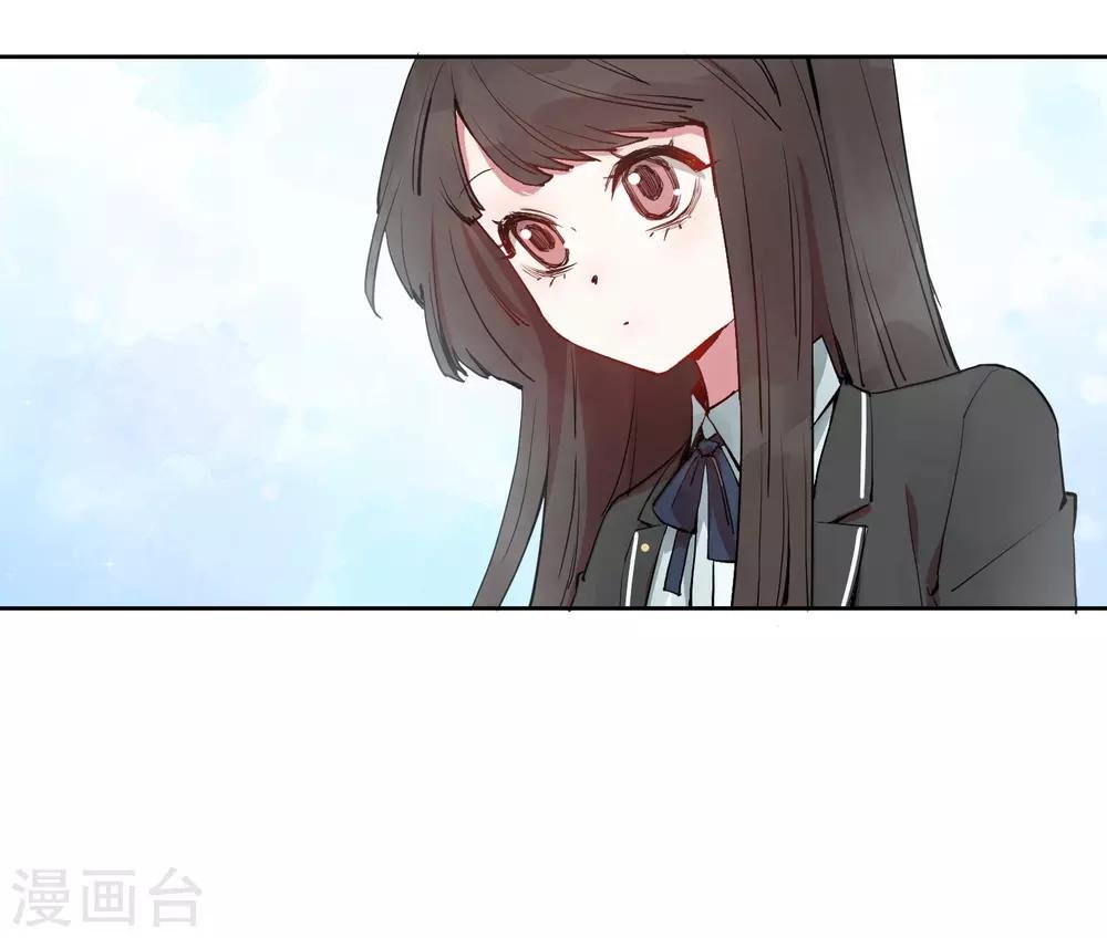 第21话 我最喜欢看恐怖片了