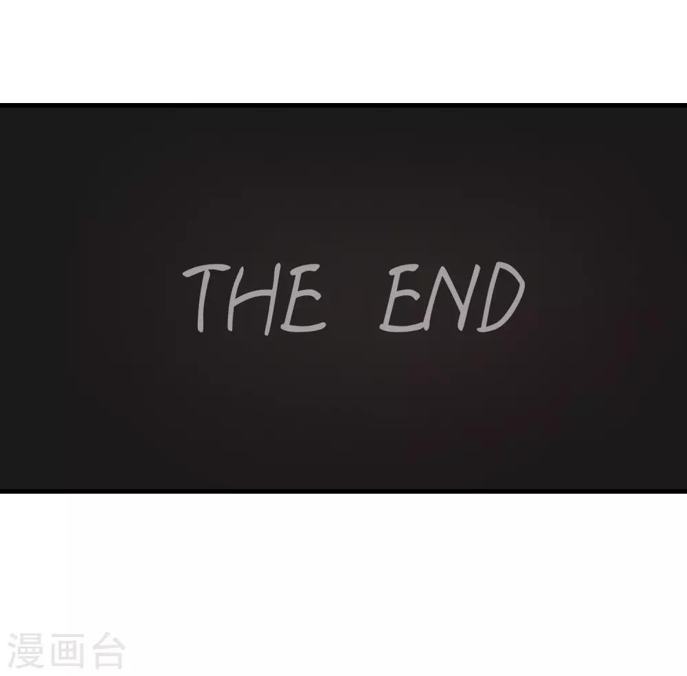 第22话 你们是不是互相喜欢？
