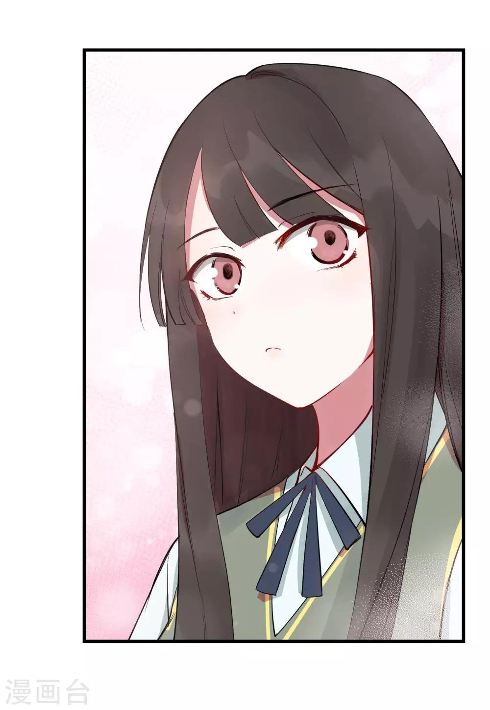 第22话 你们是不是互相喜欢？