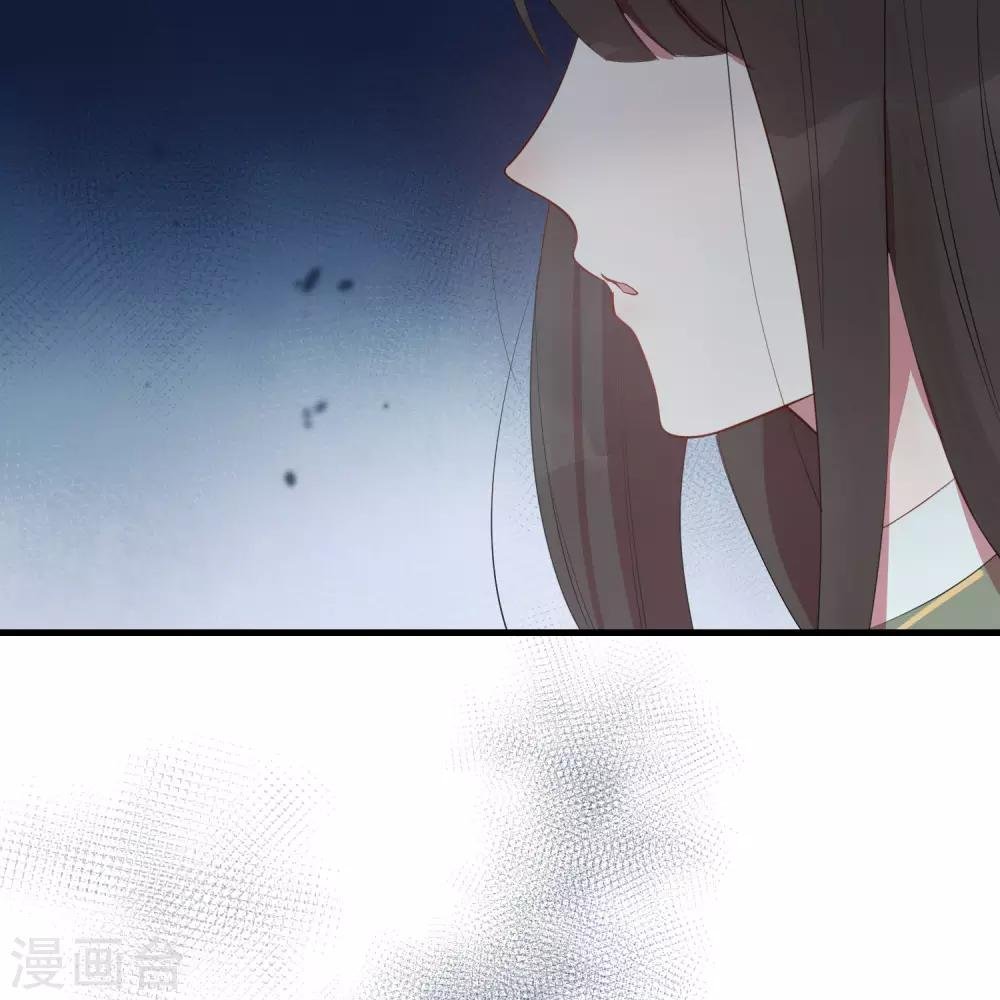 第23话 甜筒当然要分着吃才有滋味