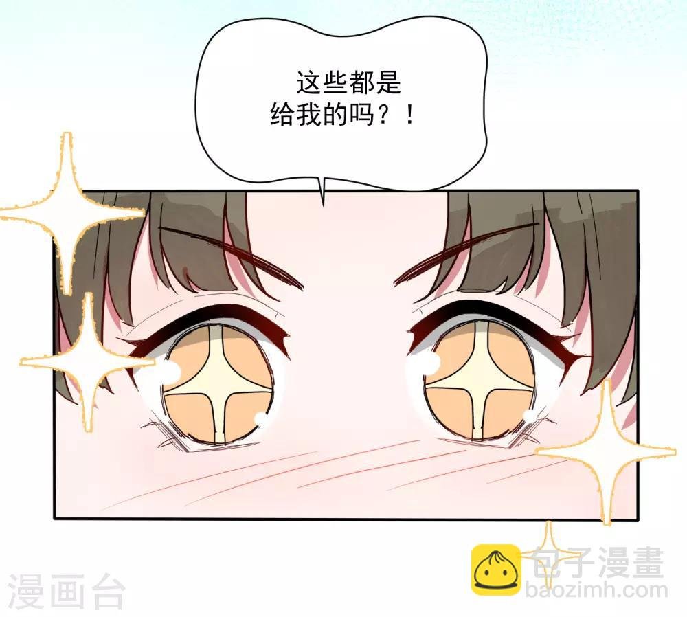 第24话 你为什么不哭？