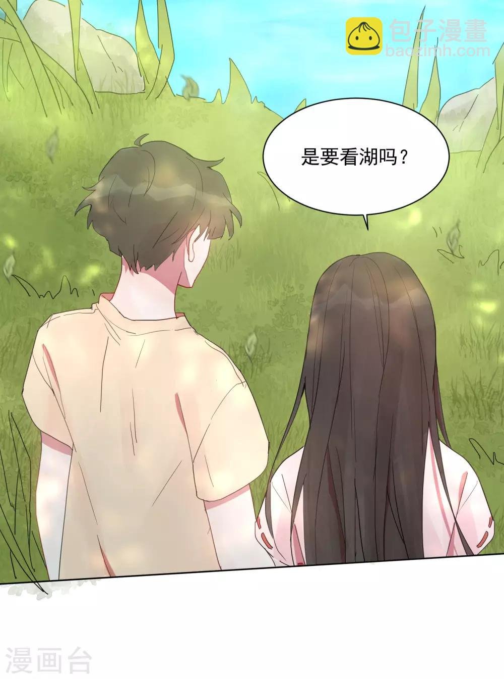 第24话 你为什么不哭？