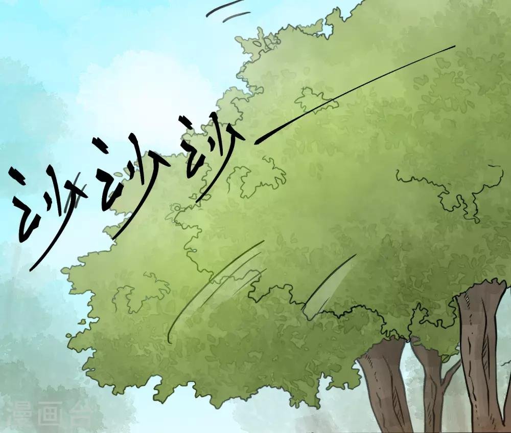 第24话 你为什么不哭？