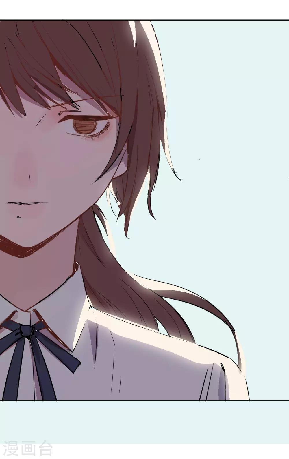 第1话 奇怪的少女