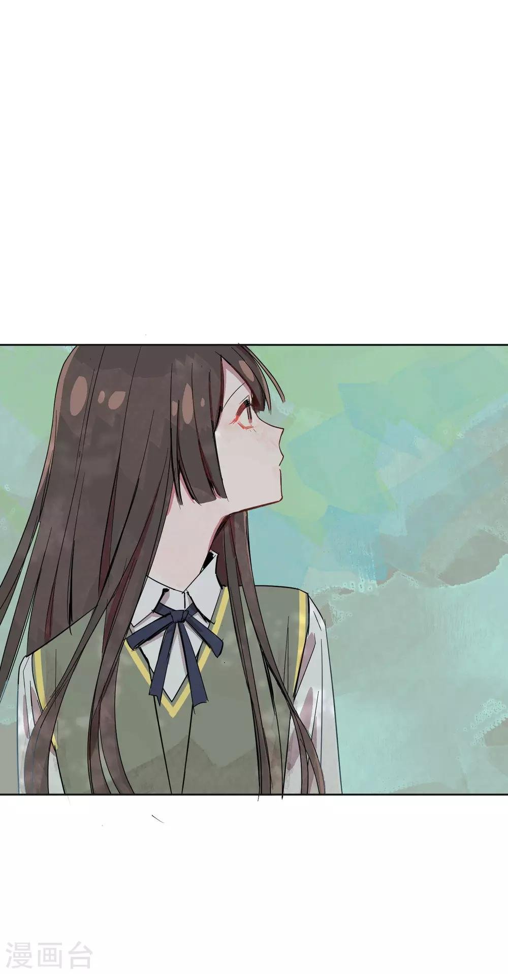 第1话 奇怪的少女