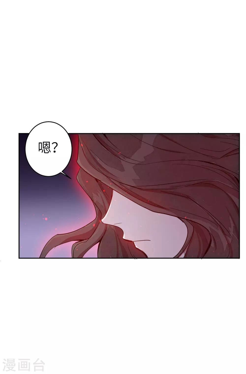 第6话 我害怕，不要扔下我