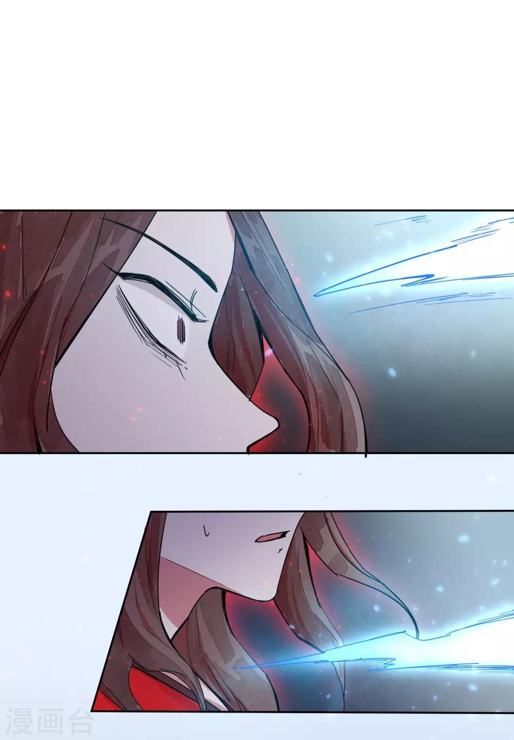 第7话 谁准你伤害她的？