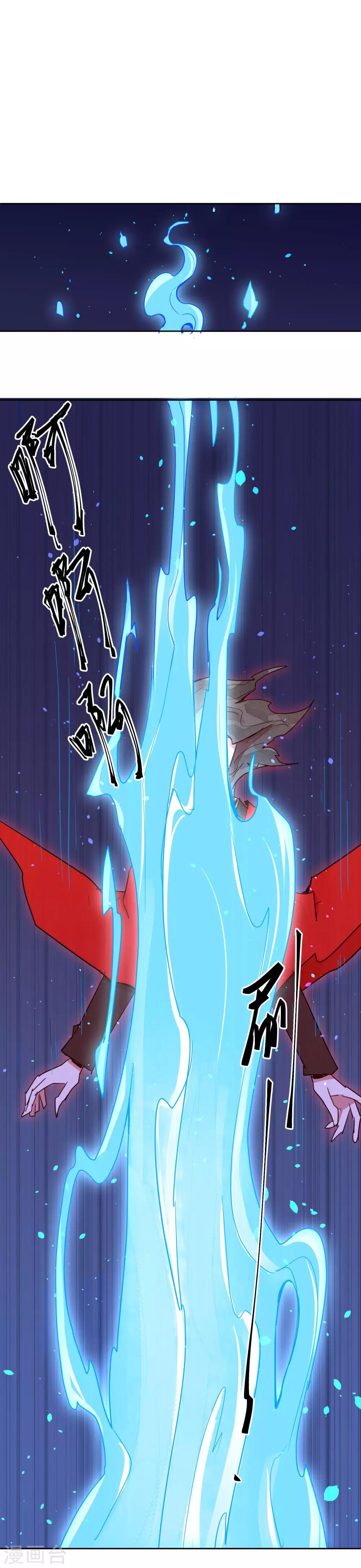 第7话 谁准你伤害她的？