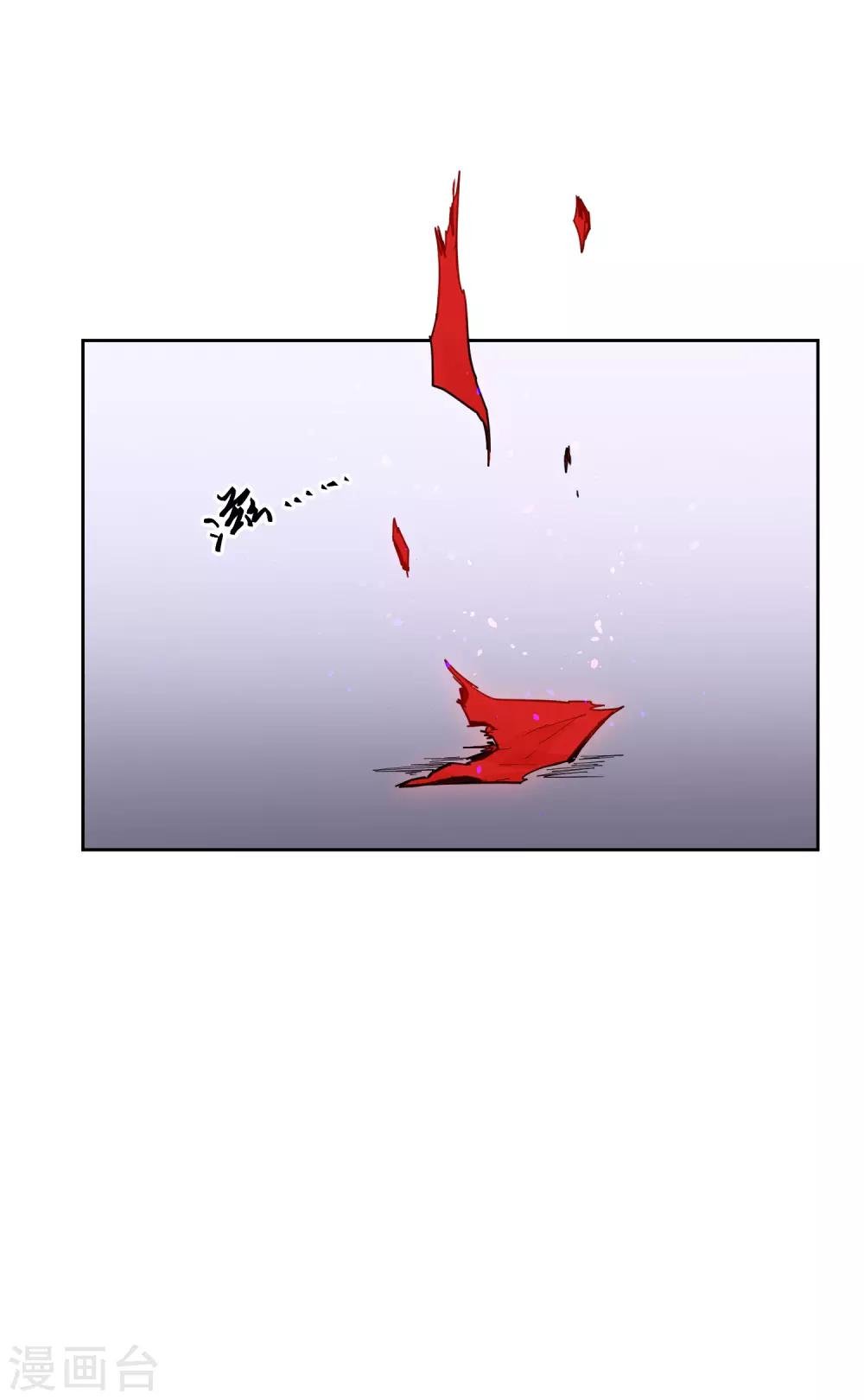 第7话 谁准你伤害她的？