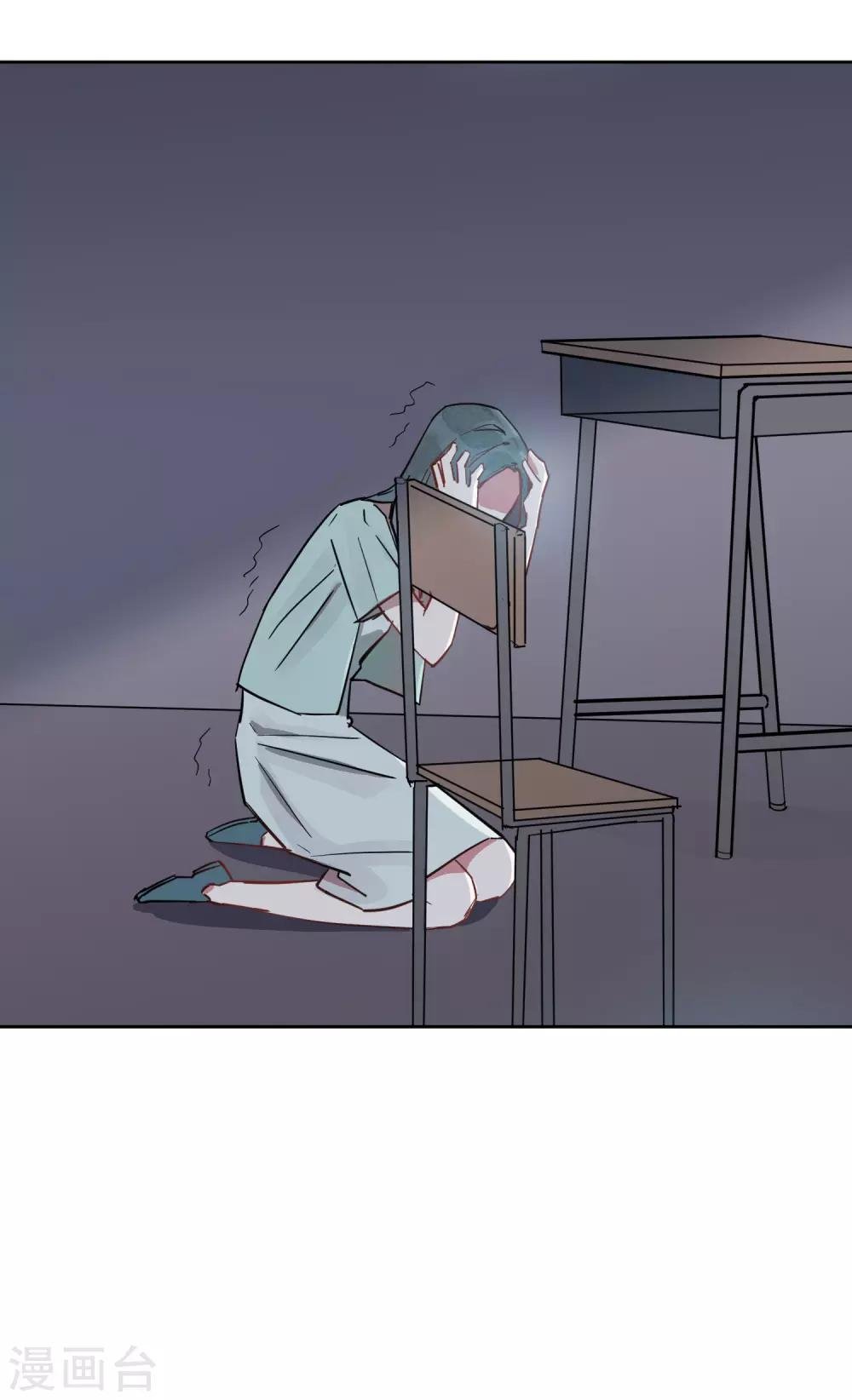第7话 谁准你伤害她的？