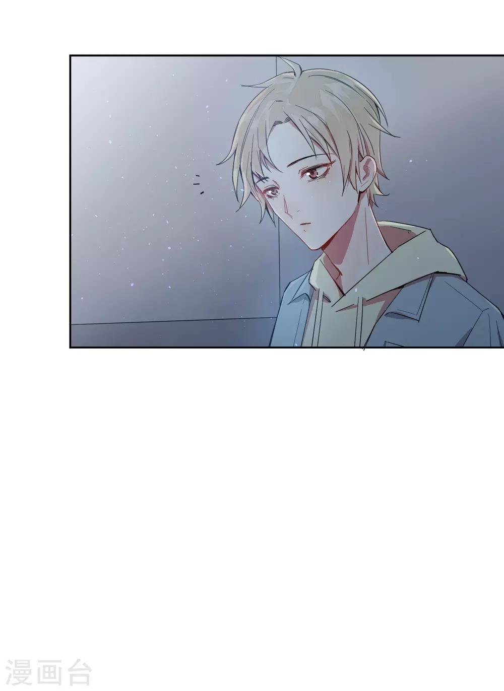第7话 谁准你伤害她的？