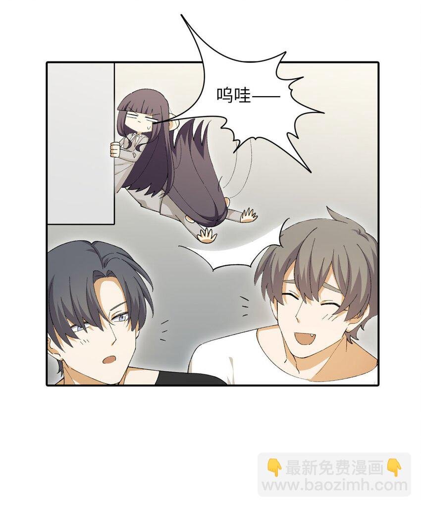 第十话 女大学生的求知欲