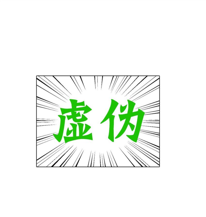 第二话 LSP的七宗罪~