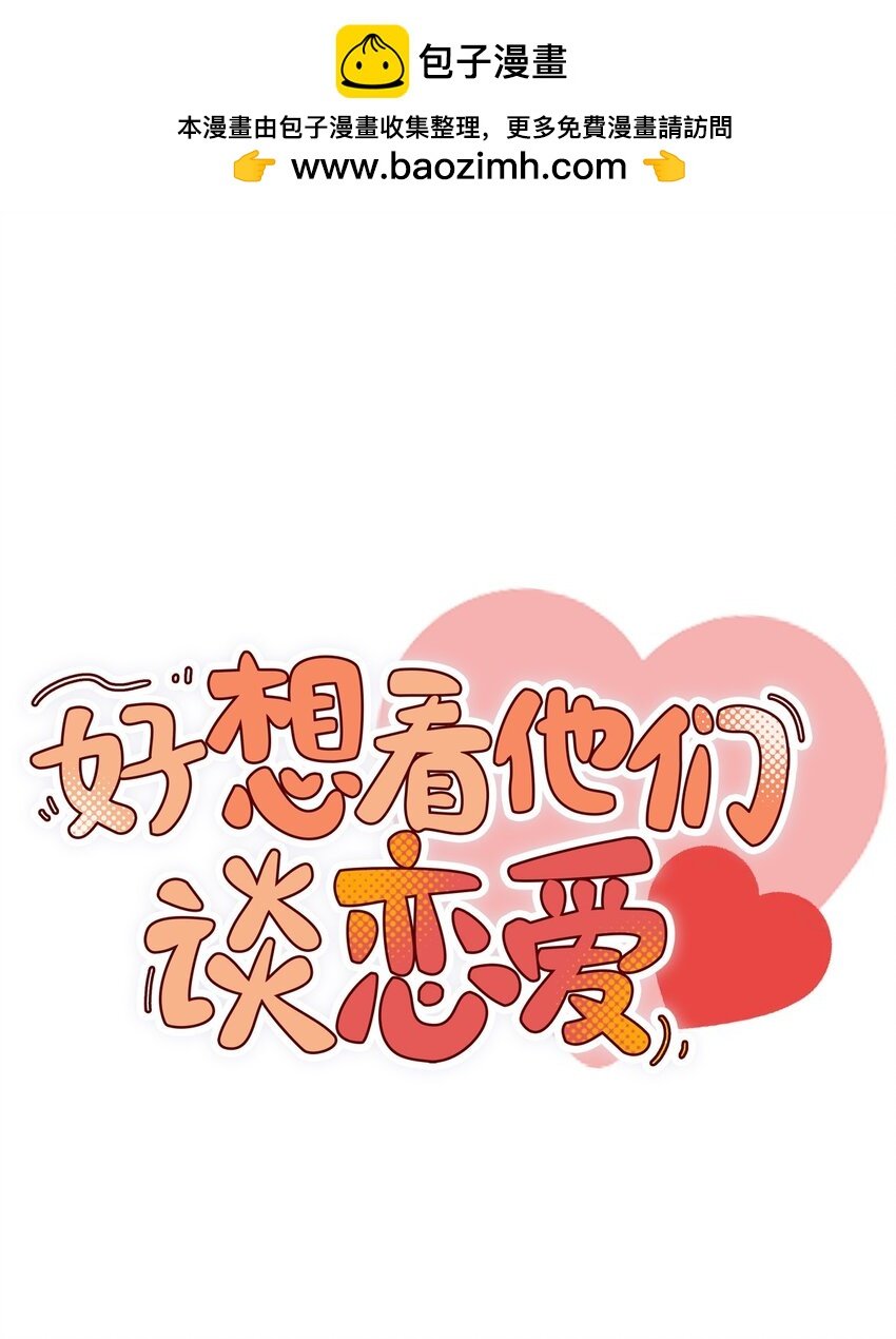 二十一话 你以为的LSP相册