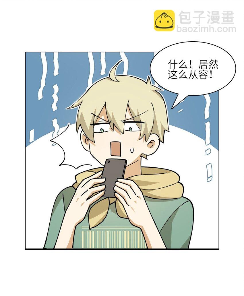 二十一话 你以为的LSP相册