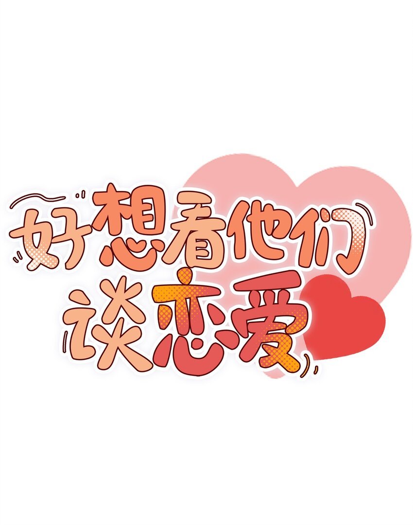 二十五话 LSP的敷衍日常
