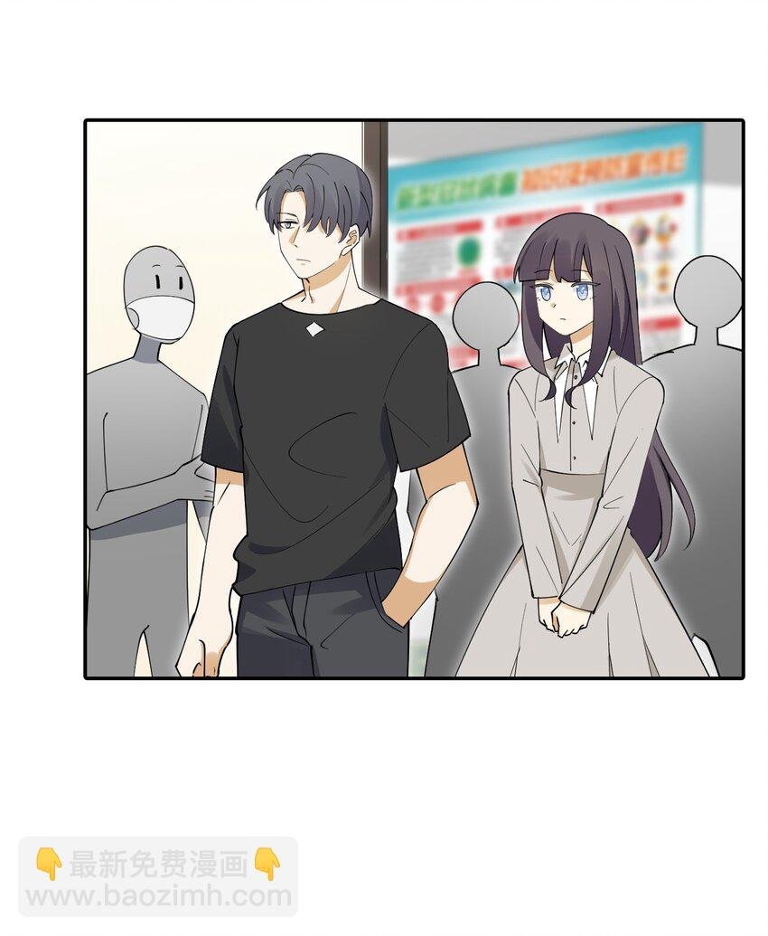 二十八话 晕针