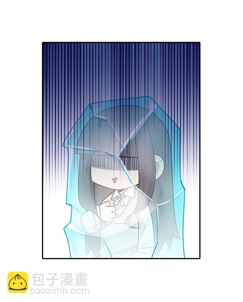二十九话 原耽女孩的双标日常