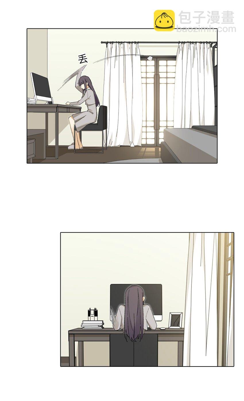 第四话 就怕腐女会画画