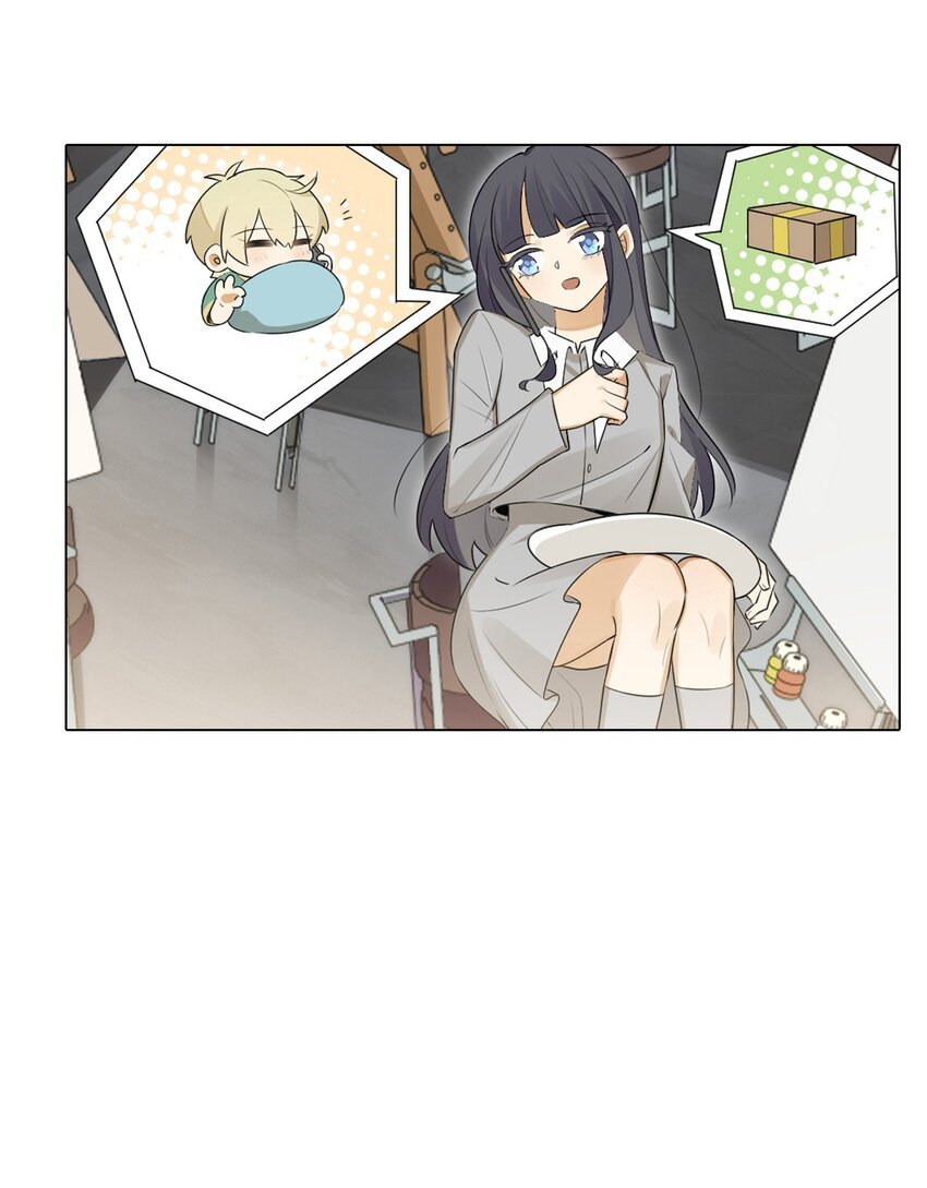 第五话 拿快递的社死日常