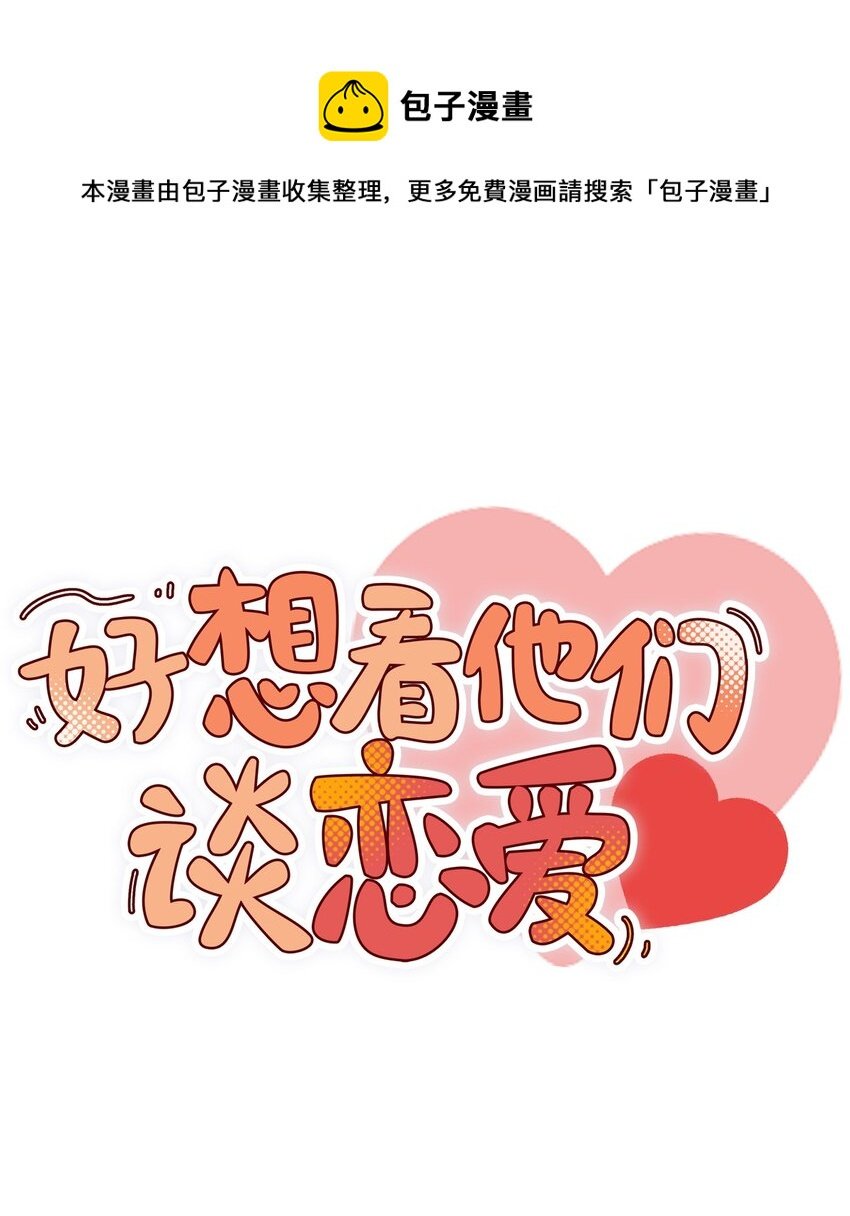 第六话 当你的手机内存满了