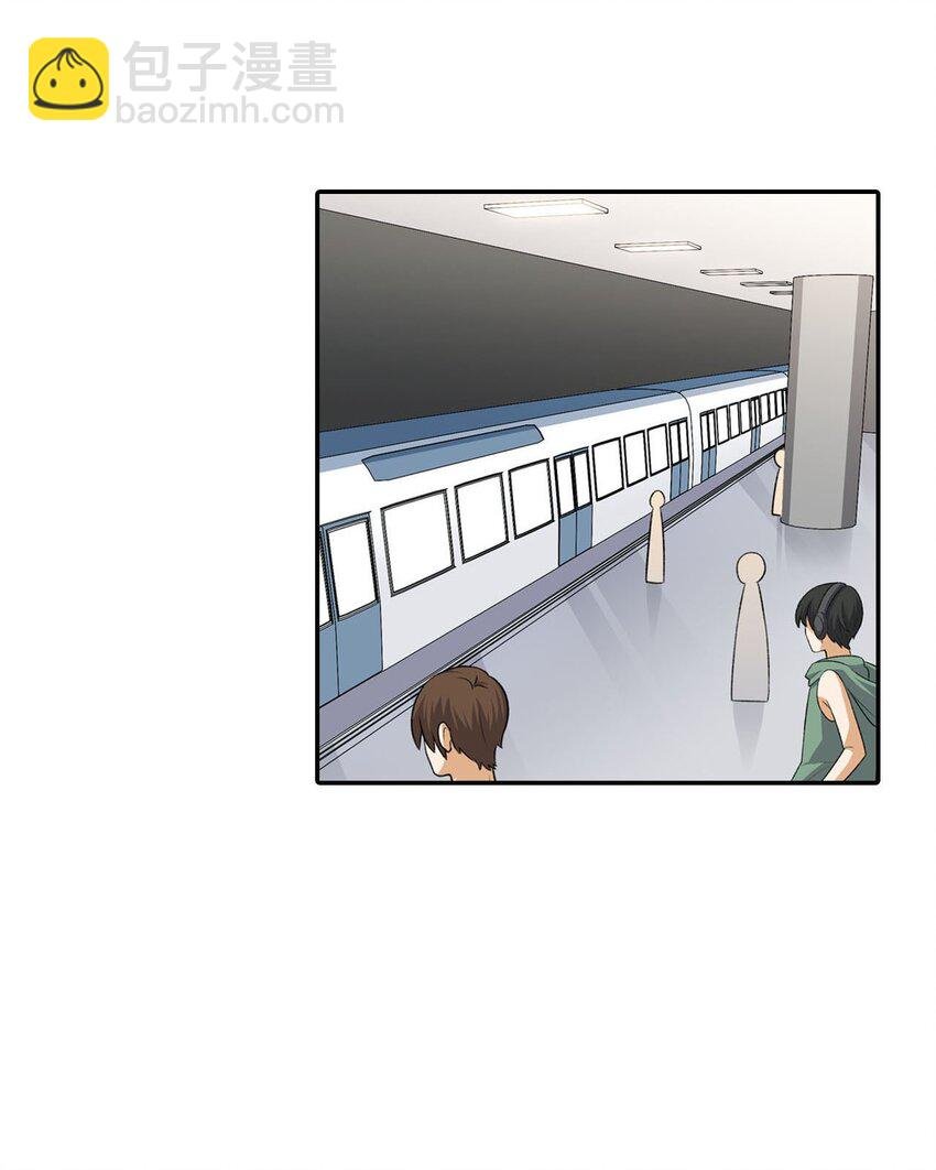 第九话 做错事一定要立刻道歉