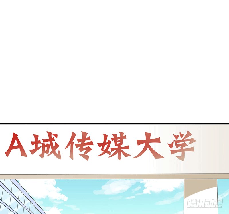 把你的身体留给我