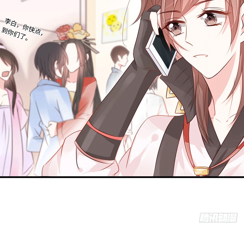 把你的身体留给我