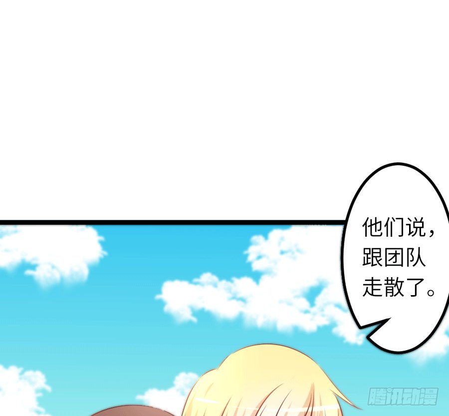 洞房花烛？