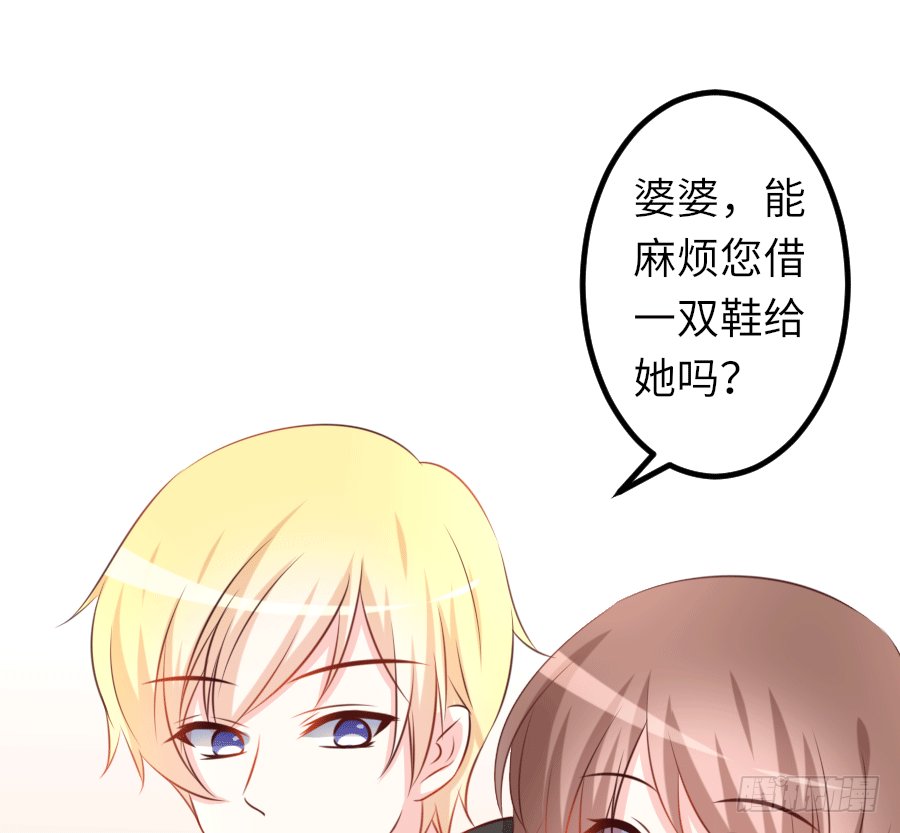 洞房花烛？