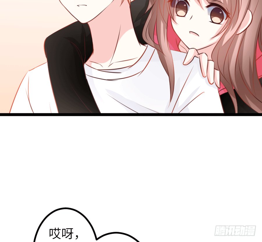洞房花烛？